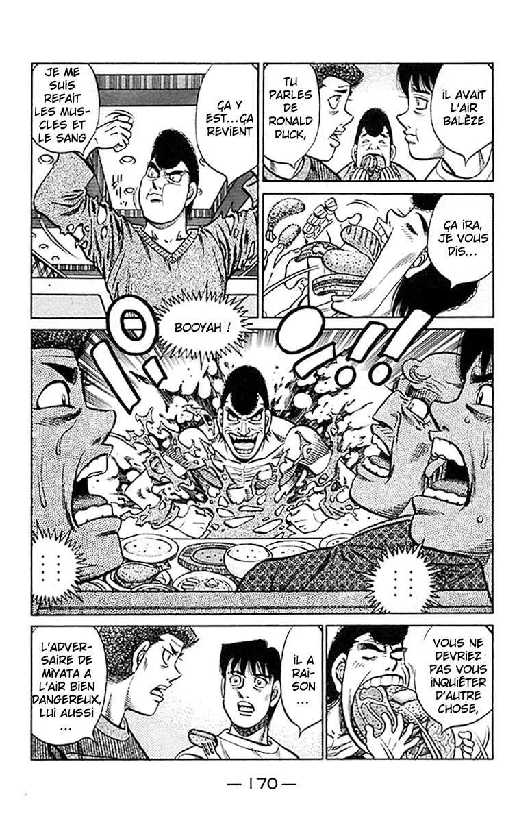 Hajime No Ippo - 816 - 6558b16b4cb08.webp
