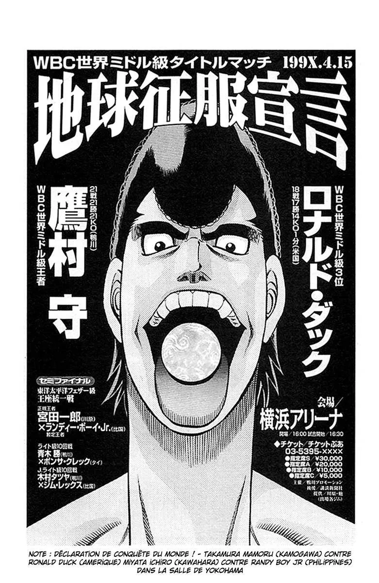 Hajime No Ippo - 816 - 6558b16c9c225.webp