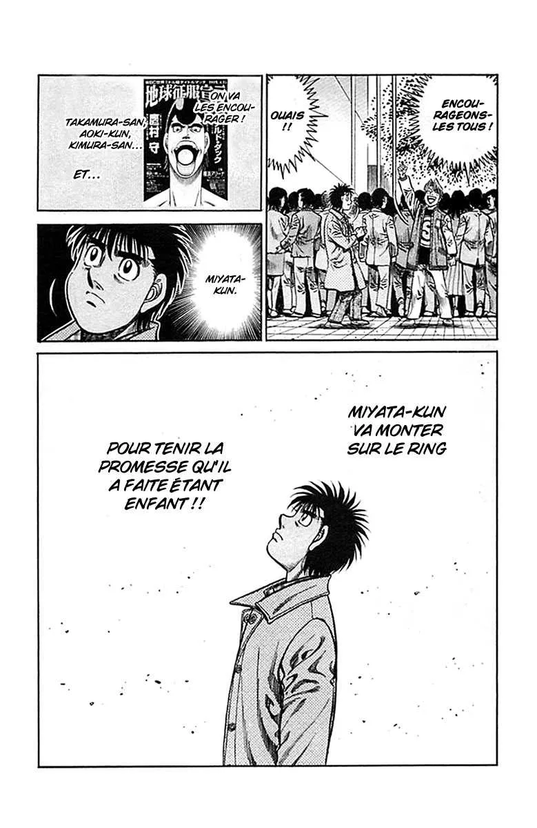 Hajime No Ippo - 816 - 6558b16d120f9.webp