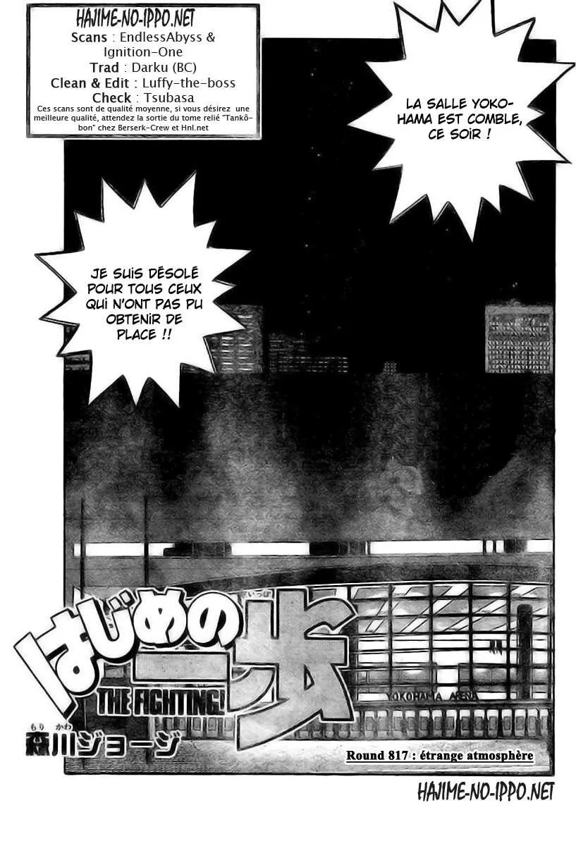 Hajime No Ippo - 817 - 6558b16fb5aa1.webp