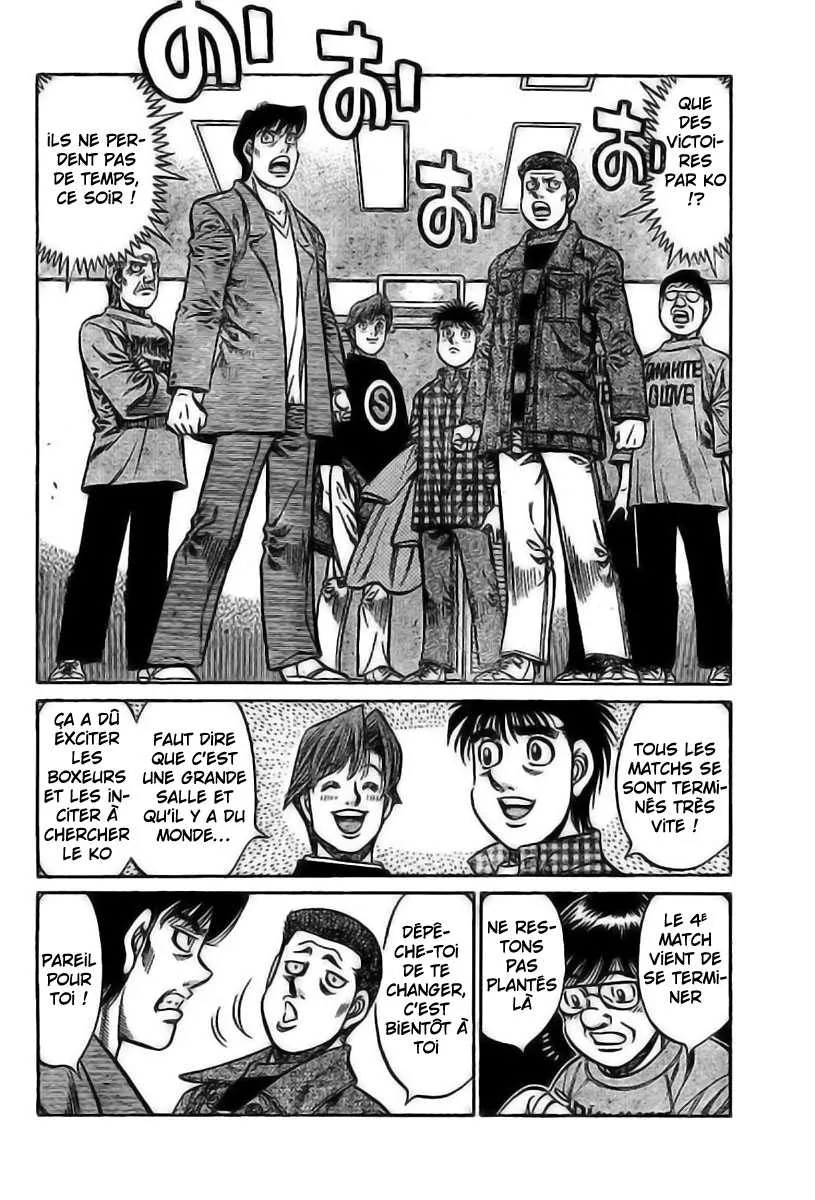 Hajime No Ippo - 817 - 6558b1705d775.webp