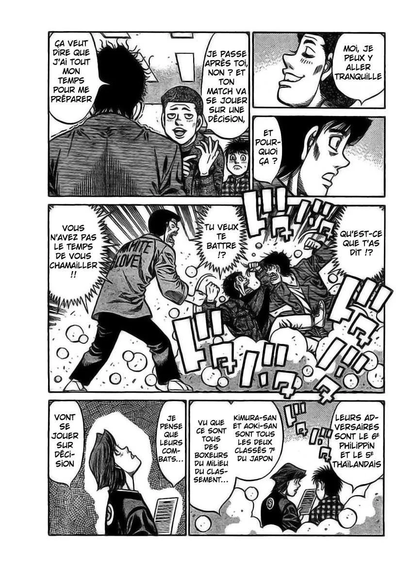Hajime No Ippo - 817 - 6558b1708f57e.webp