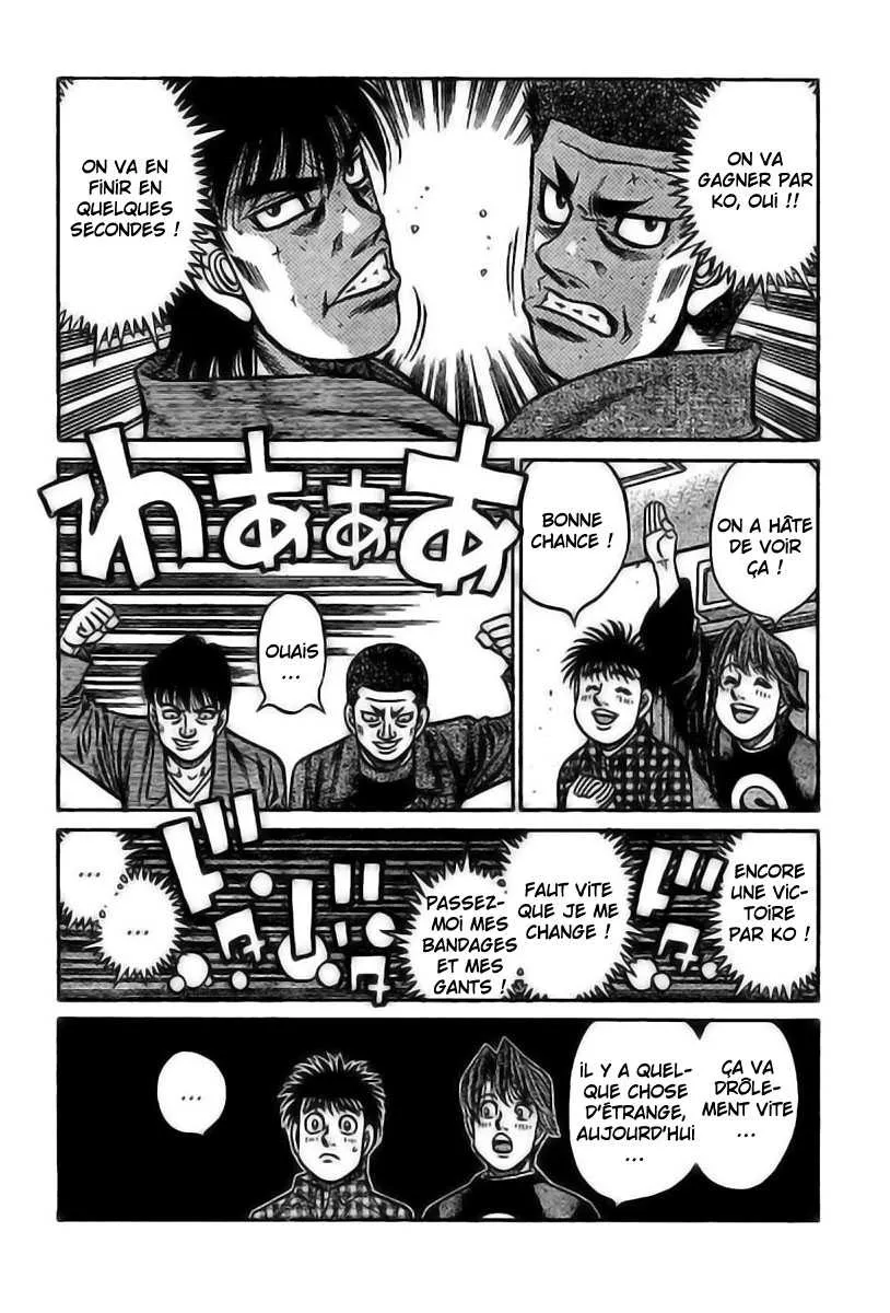 Hajime No Ippo - 817 - 6558b170be7bb.webp