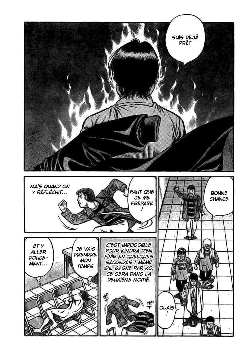 Hajime No Ippo - 817 - 6558b171c52c9.webp