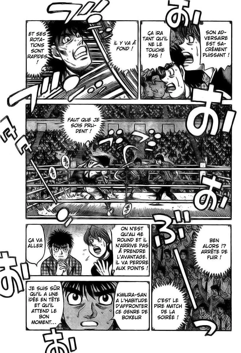 Hajime No Ippo - 817 - 6558b1723b2ef.webp