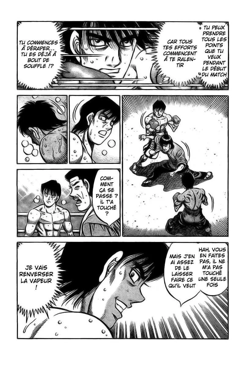 Hajime No Ippo - 817 - 6558b1726b50d.webp