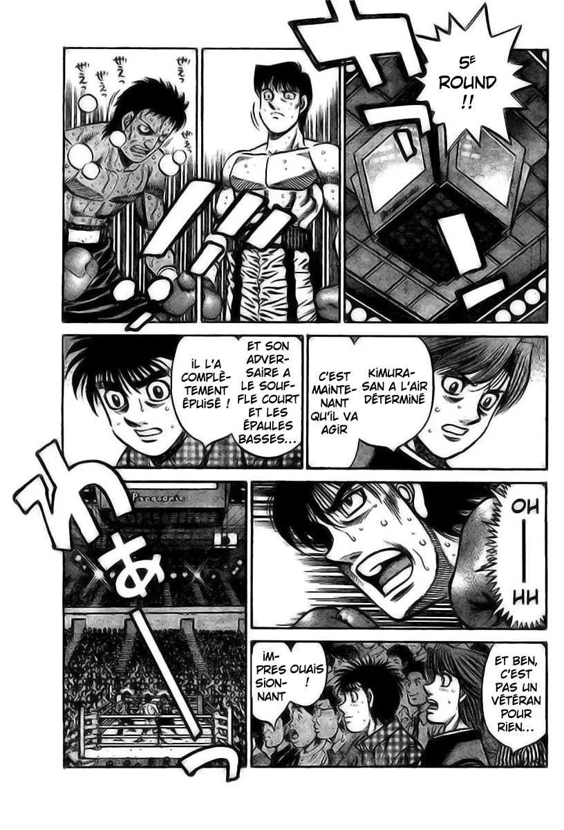 Hajime No Ippo - 817 - 6558b1729e608.webp
