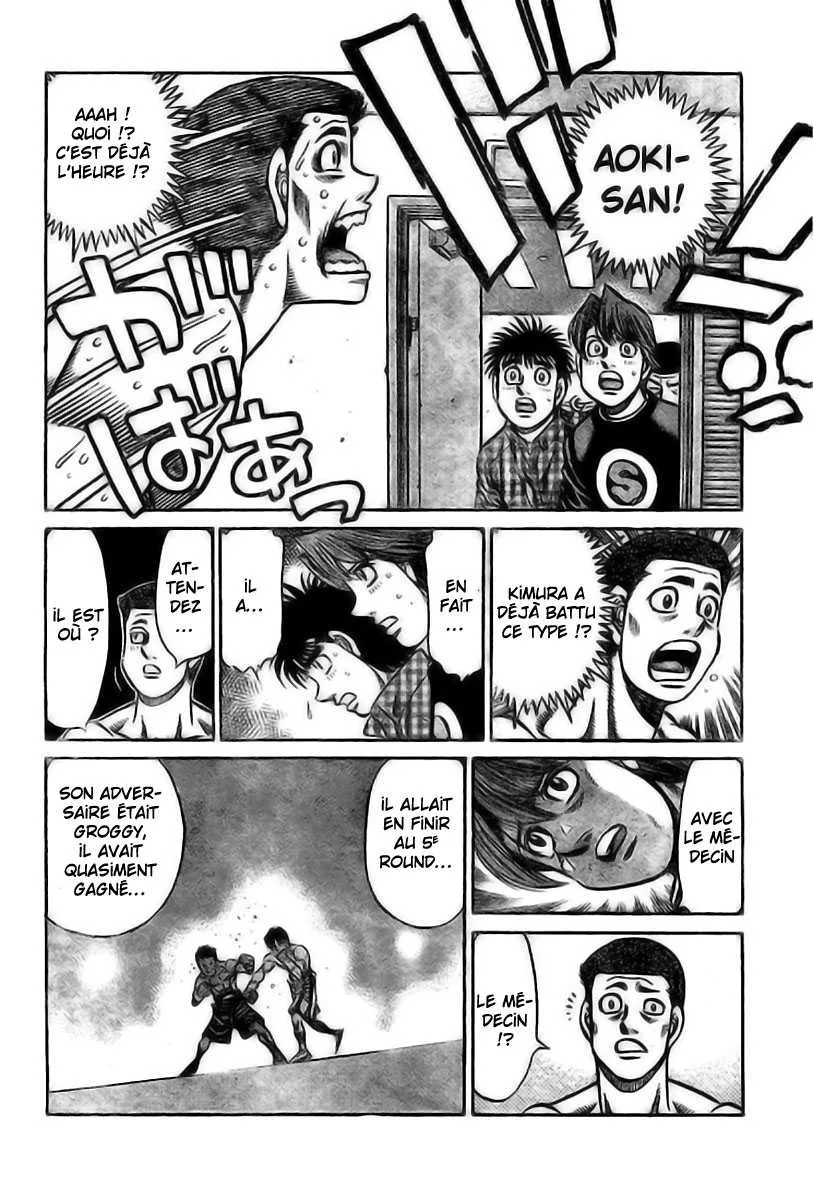 Hajime No Ippo - 817 - 6558b172d47d0.webp