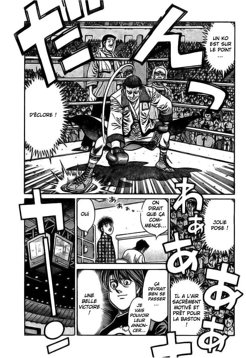 Hajime No Ippo - 818 - 6558b1744ff27.webp