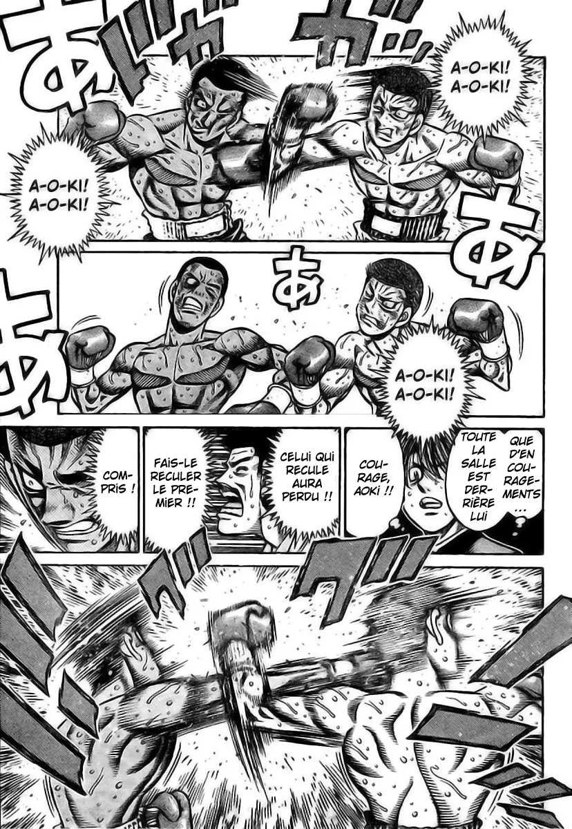 Hajime No Ippo - 818 - 6558b17546962.webp