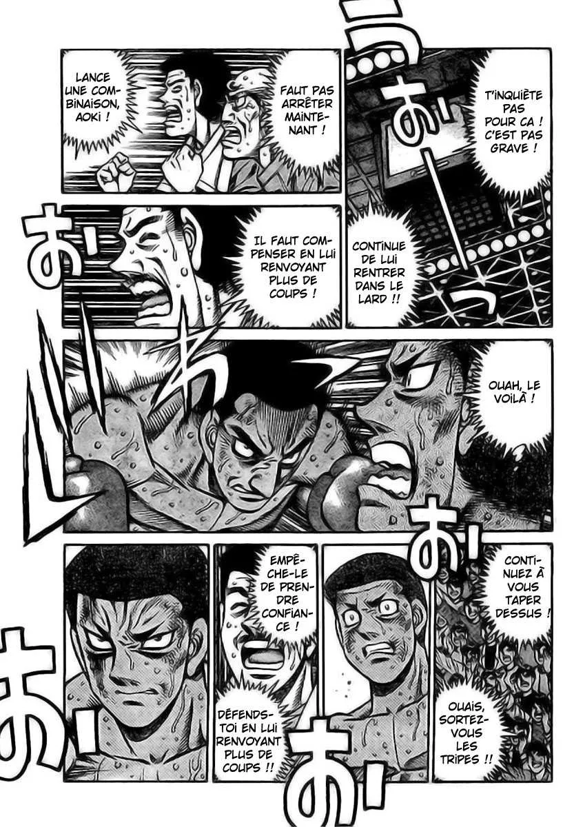 Hajime No Ippo - 818 - 6558b175b8f7f.webp