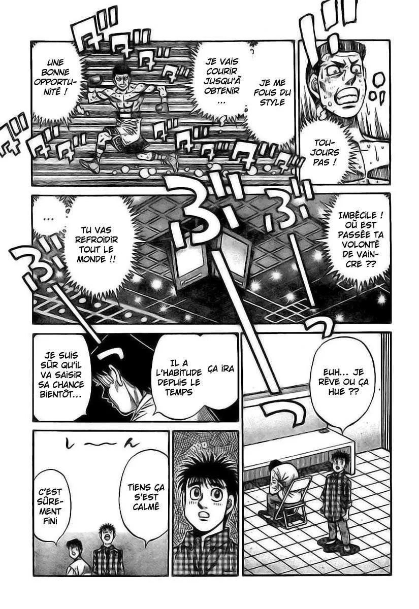 Hajime No Ippo - 818 - 6558b1769b3af.webp