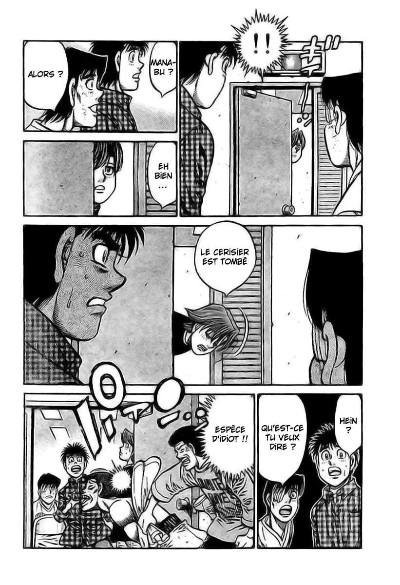 Hajime No Ippo - 818 - 6558b176cdcc7.webp