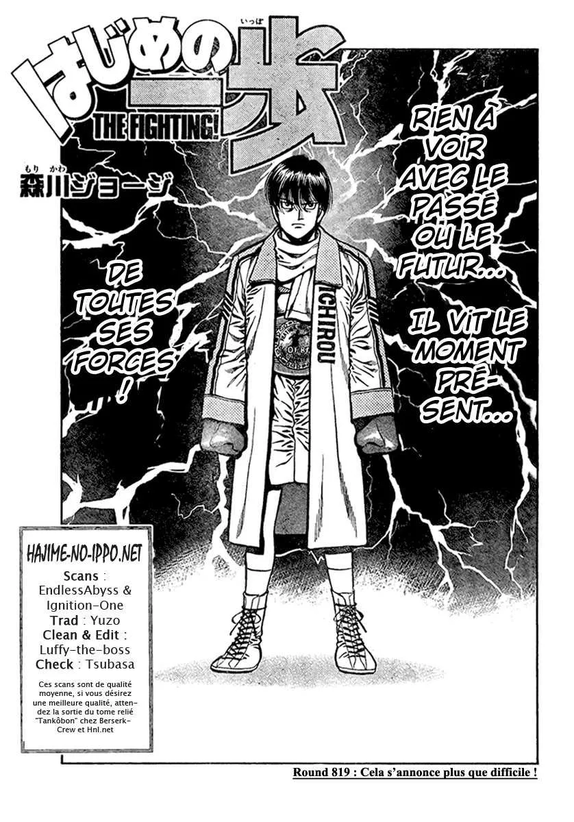 Hajime No Ippo - 819 - 6558b17779e88.webp
