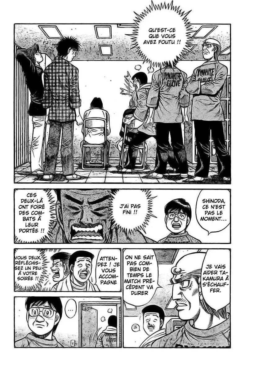 Hajime No Ippo - 819 - 6558b177aada5.webp
