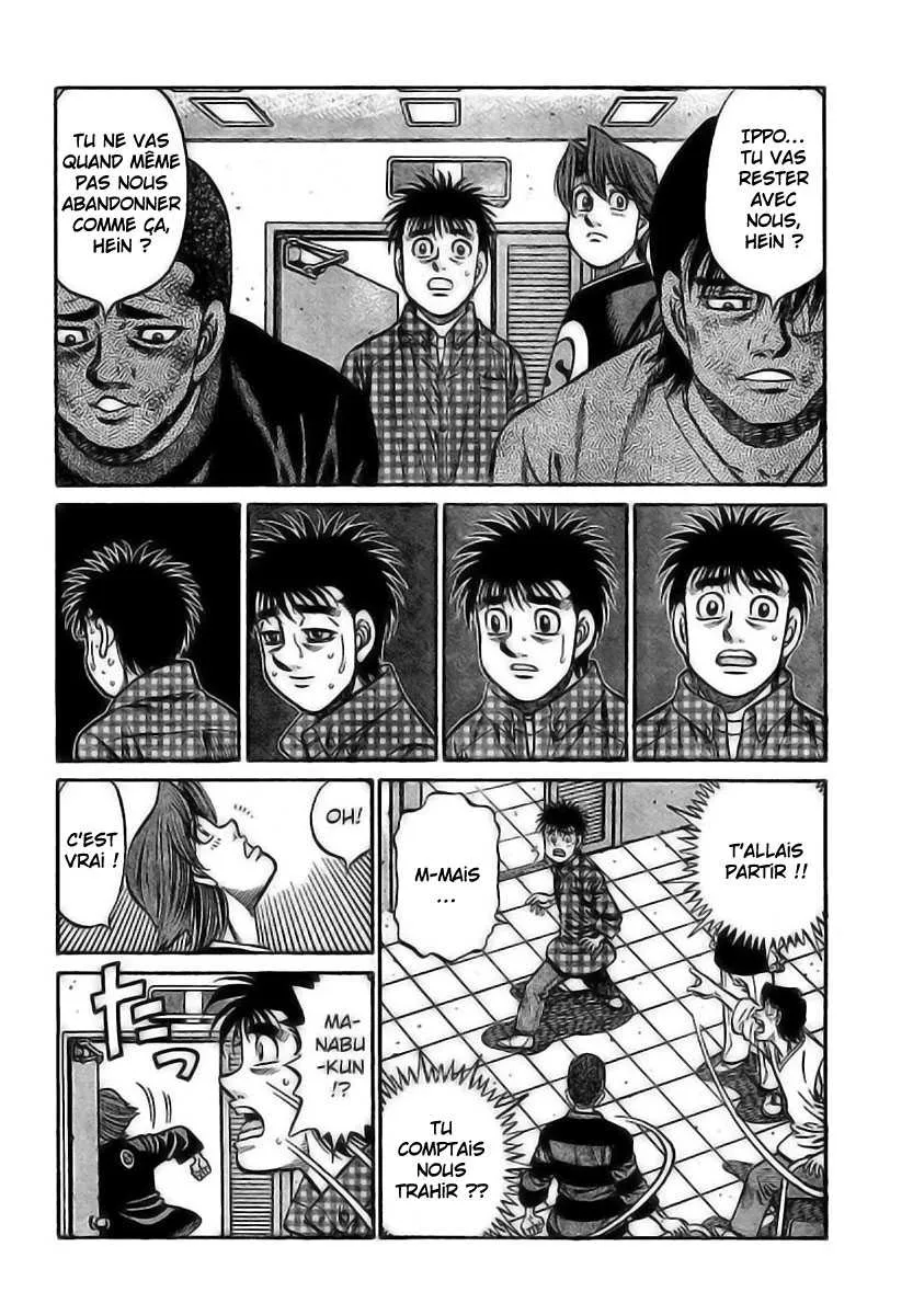 Hajime No Ippo - 819 - 6558b1781e8c3.webp