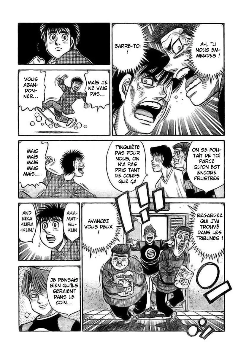 Hajime No Ippo - 819 - 6558b1787a39e.webp