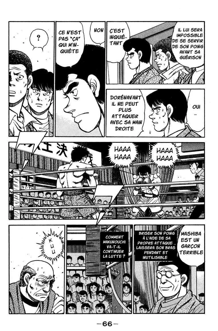 Hajime No Ippo - 82 - 655816f0335b2.webp