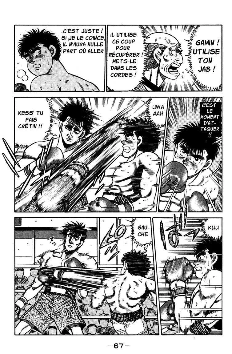 Hajime No Ippo - 82 - 655816f059ecc.webp