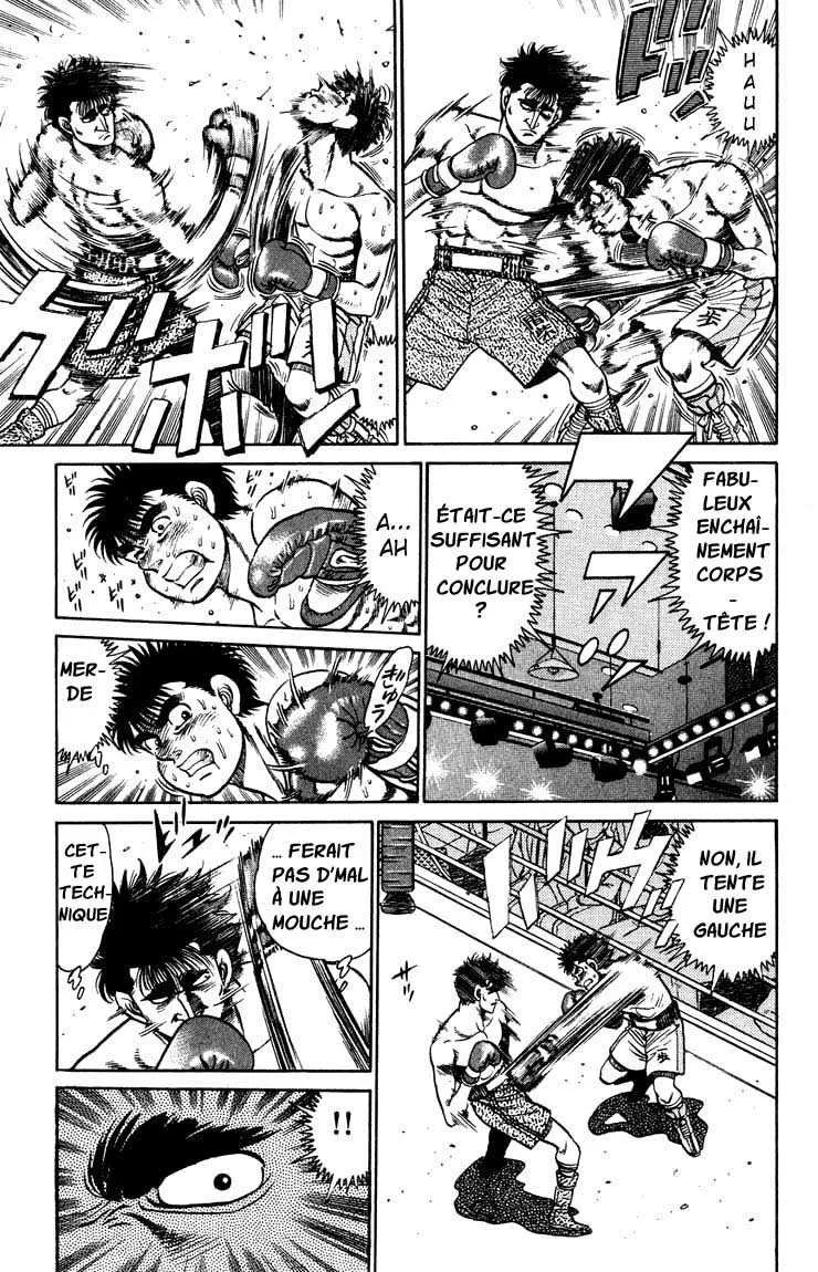 Hajime No Ippo - 82 - 655816f101179.webp