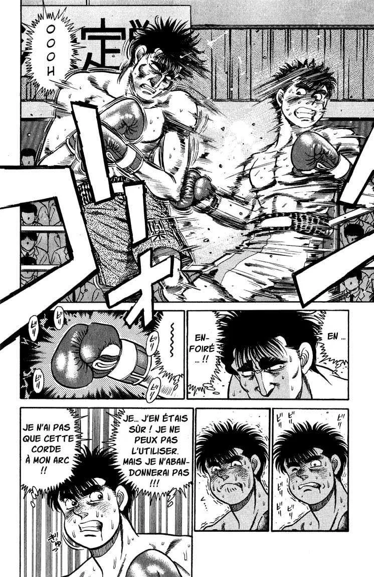 Hajime No Ippo - 82 - 655816f12c99a.webp