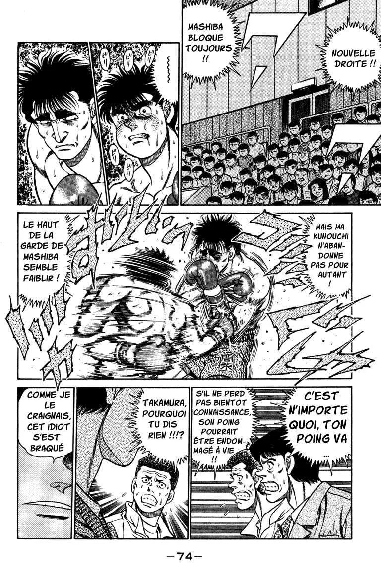 Hajime No Ippo - 82 - 655816f17d986.webp