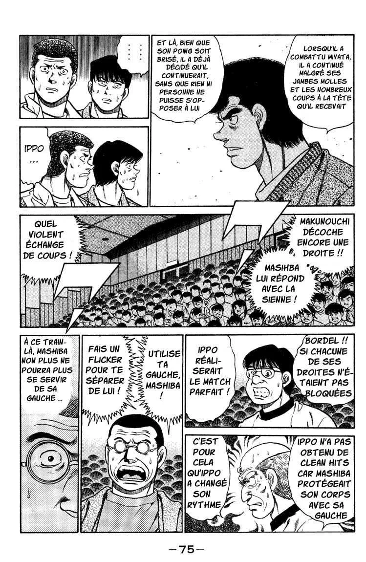 Hajime No Ippo - 82 - 655816f1a3c9d.webp