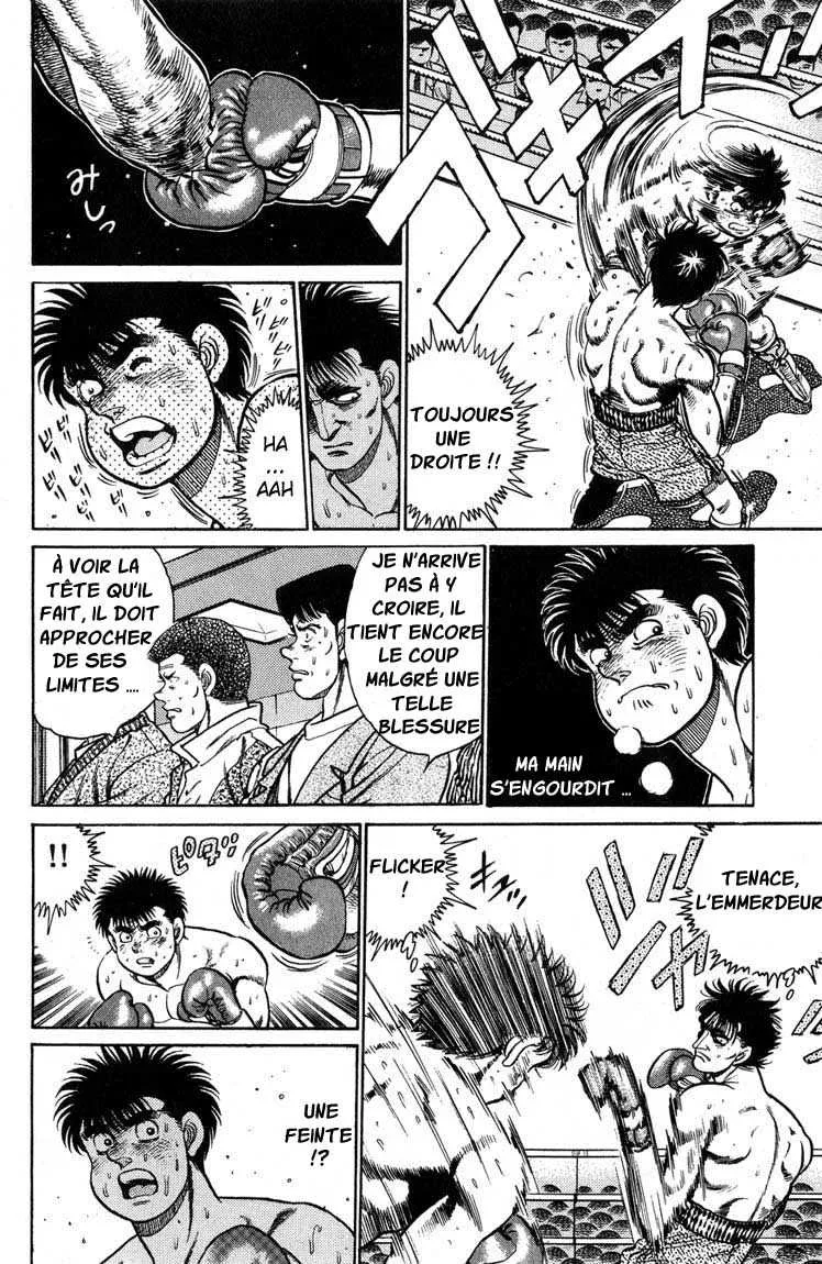 Hajime No Ippo - 82 - 655816f1d1d90.webp