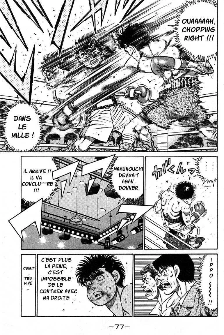 Hajime No Ippo - 82 - 655816f208ab8.webp