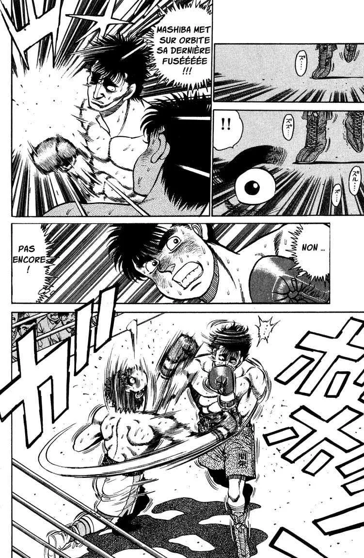 Hajime No Ippo - 82 - 655816f23333a.webp