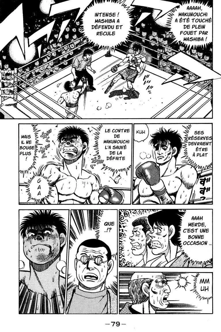Hajime No Ippo - 82 - 655816f2642b3.webp