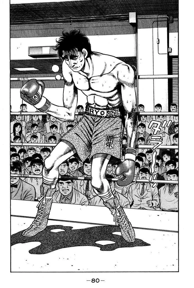 Hajime No Ippo - 82 - 655816f292705.webp