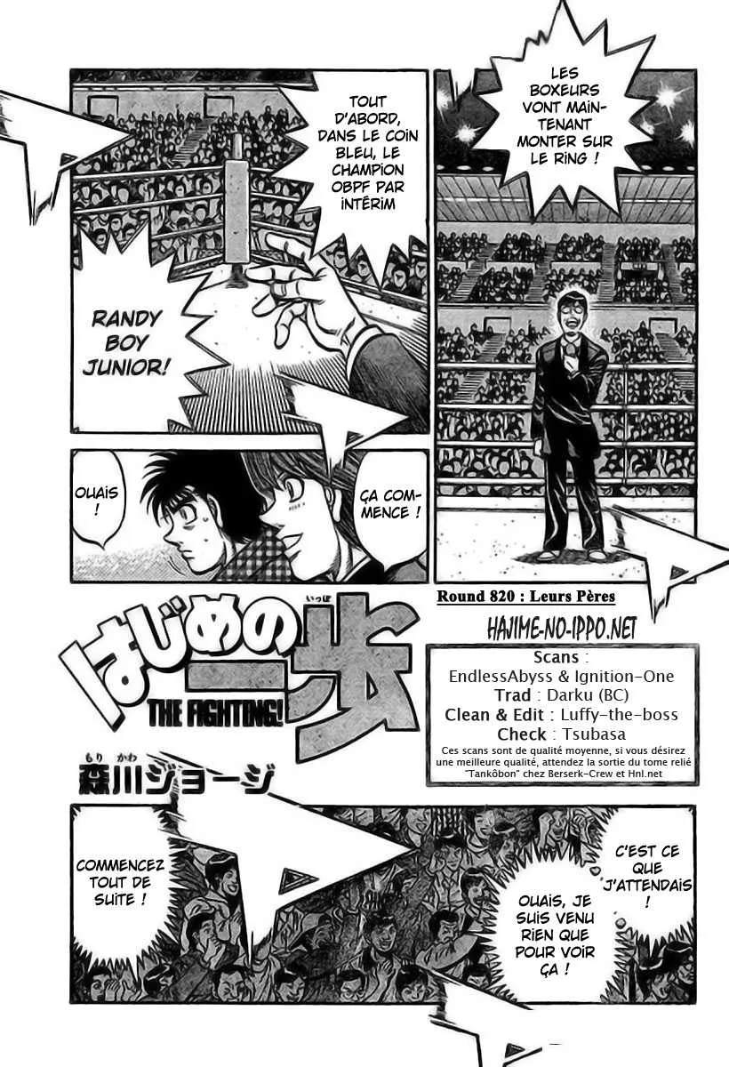 Hajime No Ippo - 820 - 6558b17be3b3d.webp