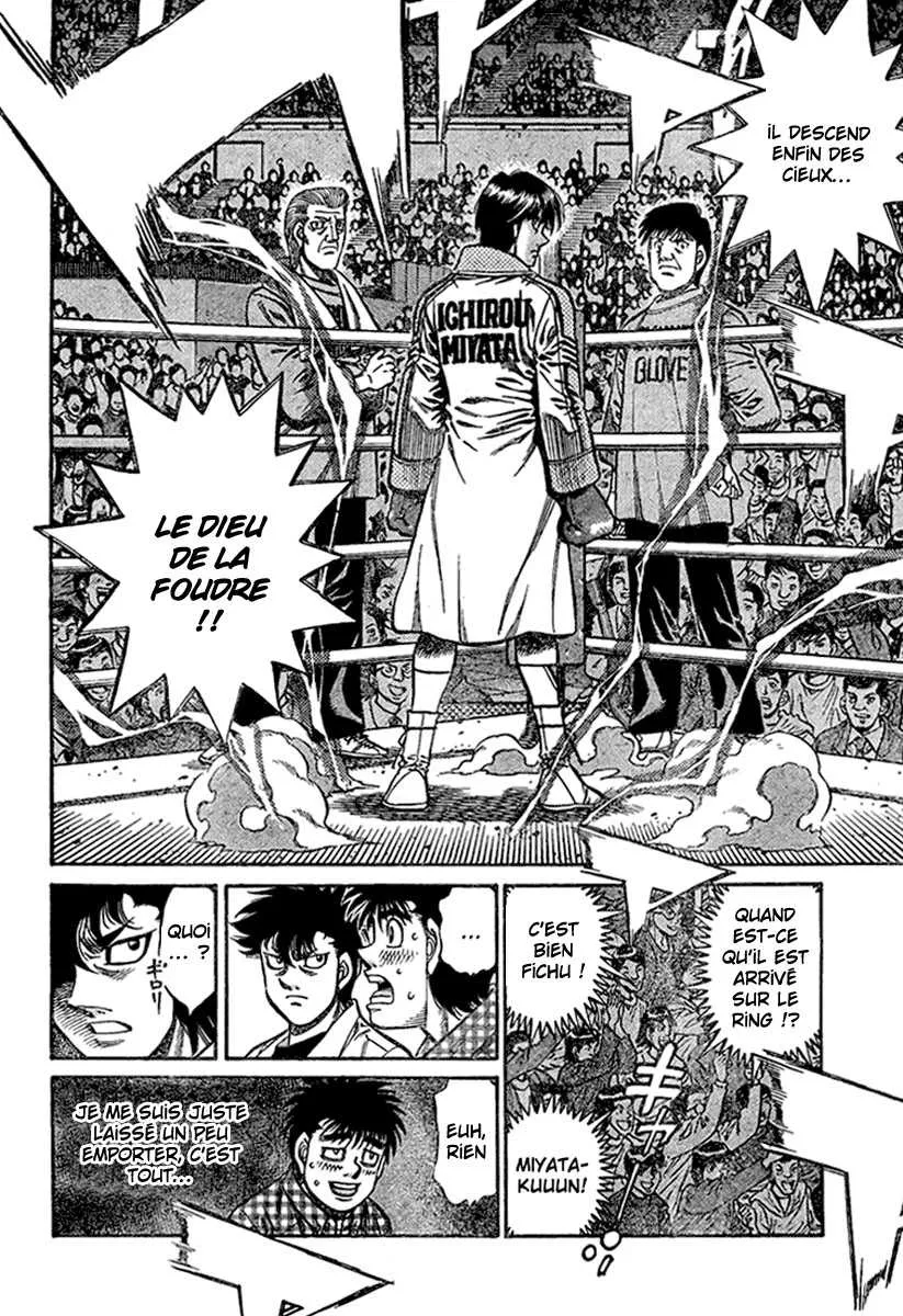Hajime No Ippo - 820 - 6558b17e55302.webp