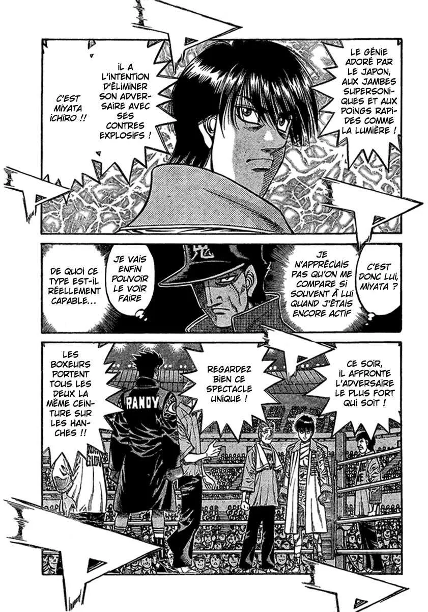 Hajime No Ippo - 820 - 6558b17ebffa2.webp
