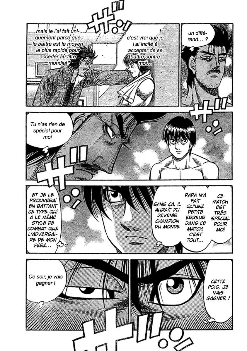 Hajime No Ippo - 820 - 6558b1800e904.webp