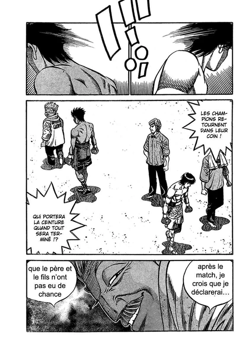 Hajime No Ippo - 820 - 6558b18118982.webp