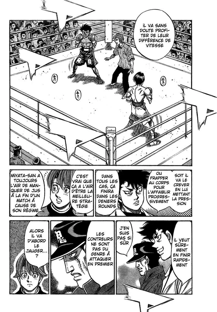 Hajime No Ippo - 821 - 6558b182a5929.webp