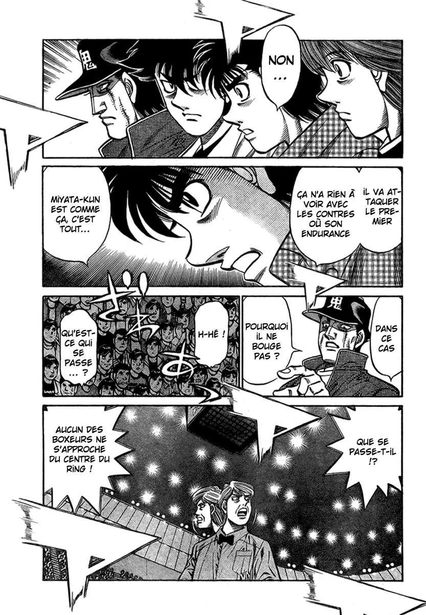 Hajime No Ippo - 821 - 6558b182e32e1.webp