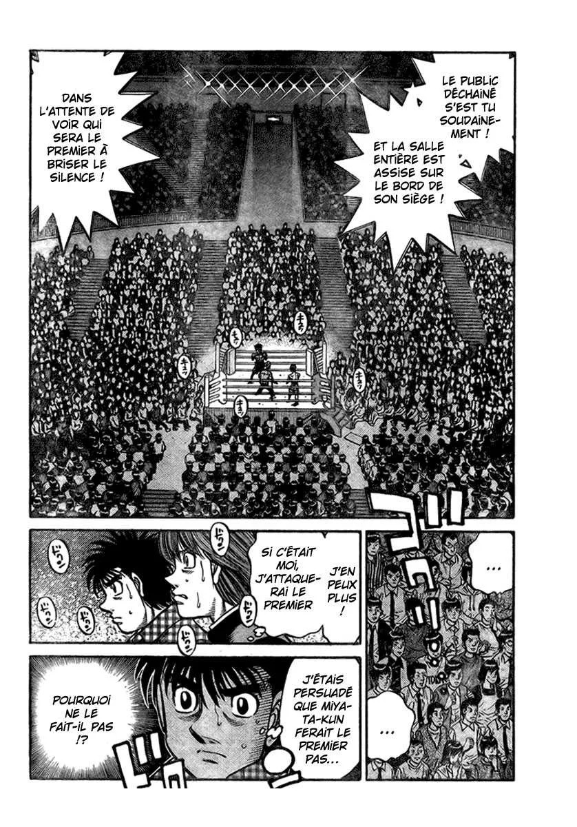 Hajime No Ippo - 821 - 6558b18405ae4.webp