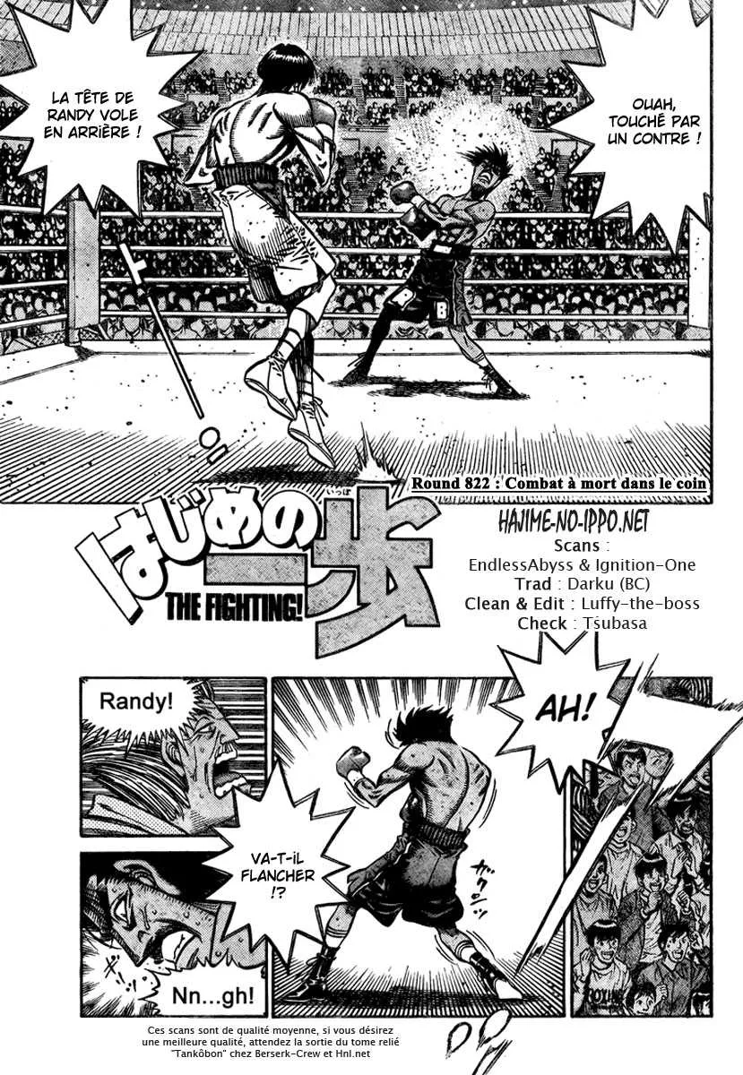 Hajime No Ippo - 822 - 6558b1861afa7.webp