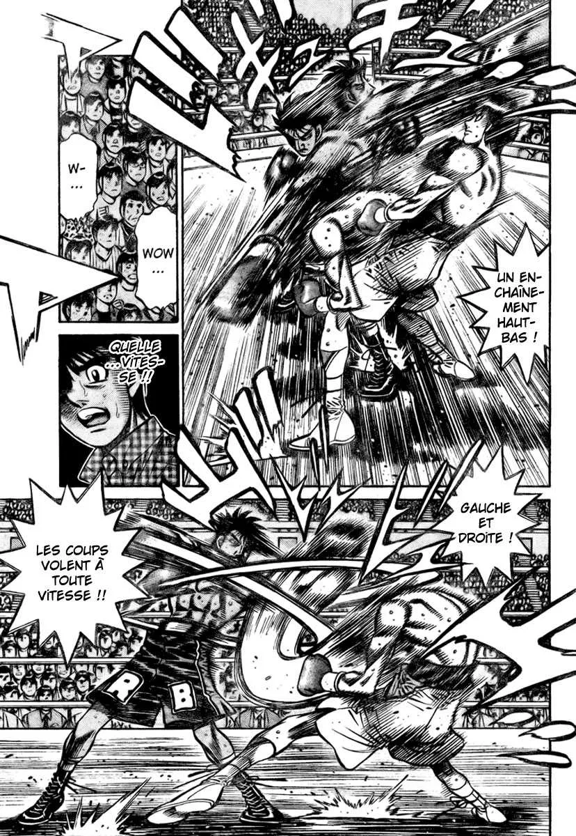 Hajime No Ippo - 823 - 6558b18bca6e9.webp