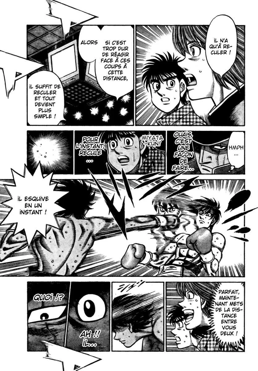 Hajime No Ippo - 823 - 6558b18c43859.webp