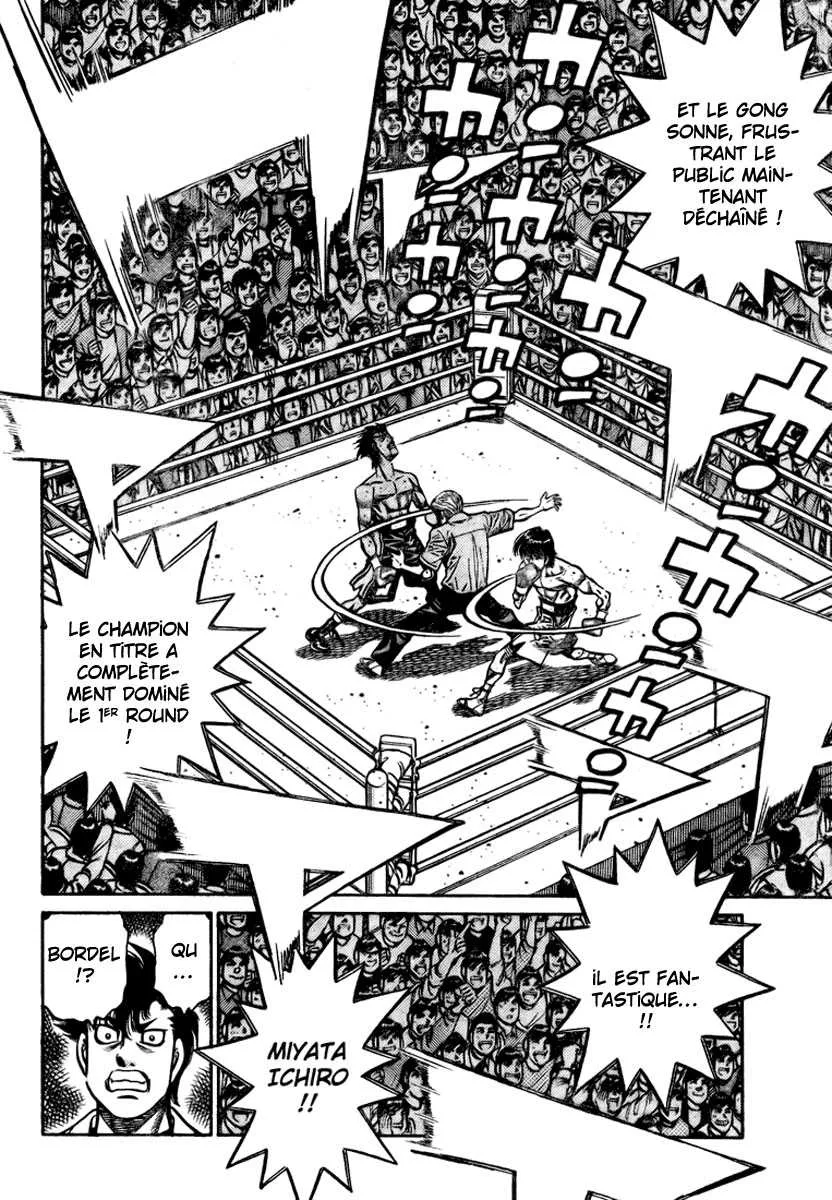 Hajime No Ippo - 823 - 6558b18dd9e61.webp