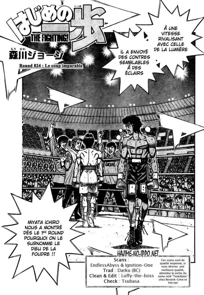 Hajime No Ippo - 824 - 6558b18e86231.webp