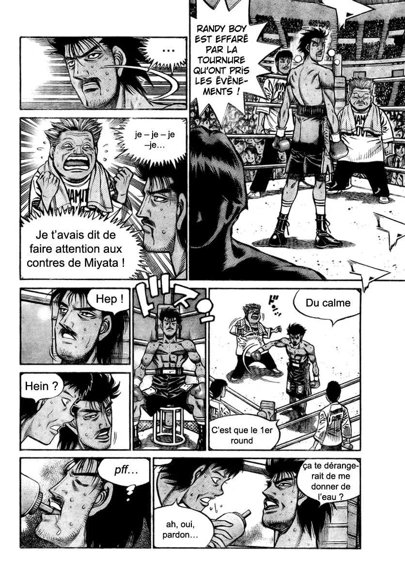 Hajime No Ippo - 824 - 6558b18ebad31.webp