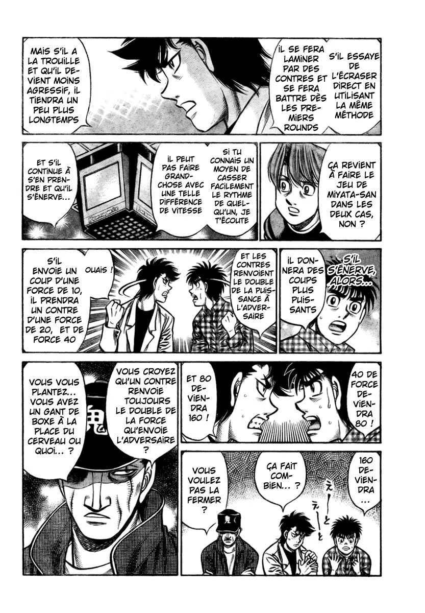 Hajime No Ippo - 824 - 6558b18f9679d.webp