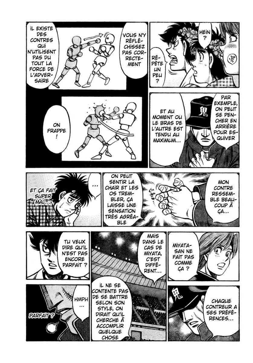 Hajime No Ippo - 824 - 6558b18fc676c.webp