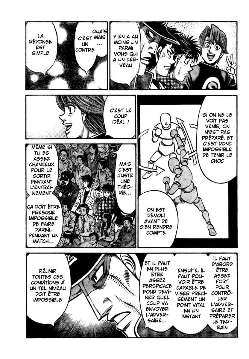 Hajime No Ippo - 824 - 6558b1908d74b.webp