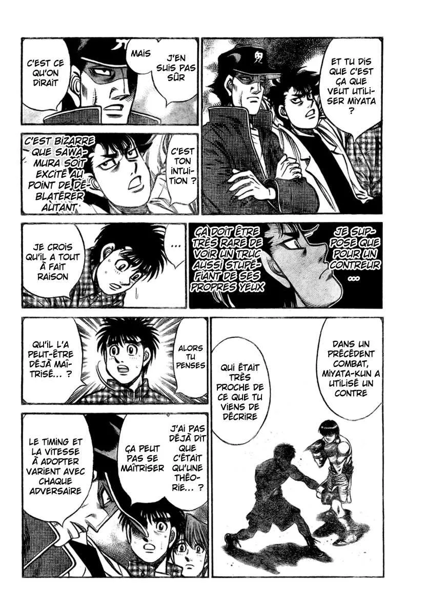 Hajime No Ippo - 824 - 6558b190beb9b.webp